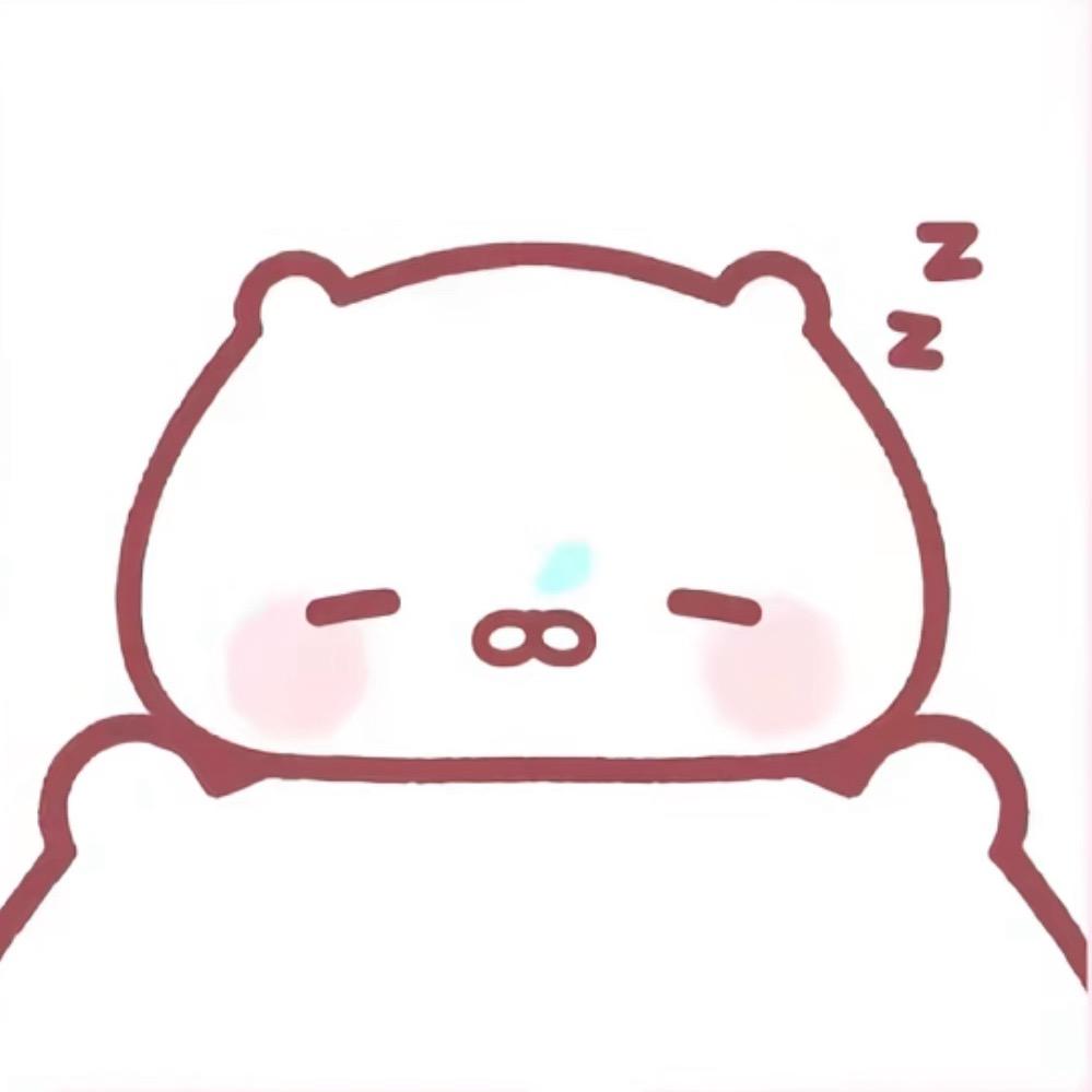 耳 东