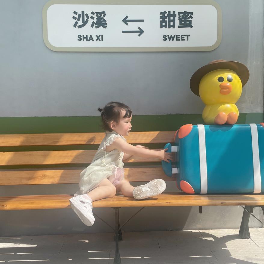 悦悦家进口食品购物车