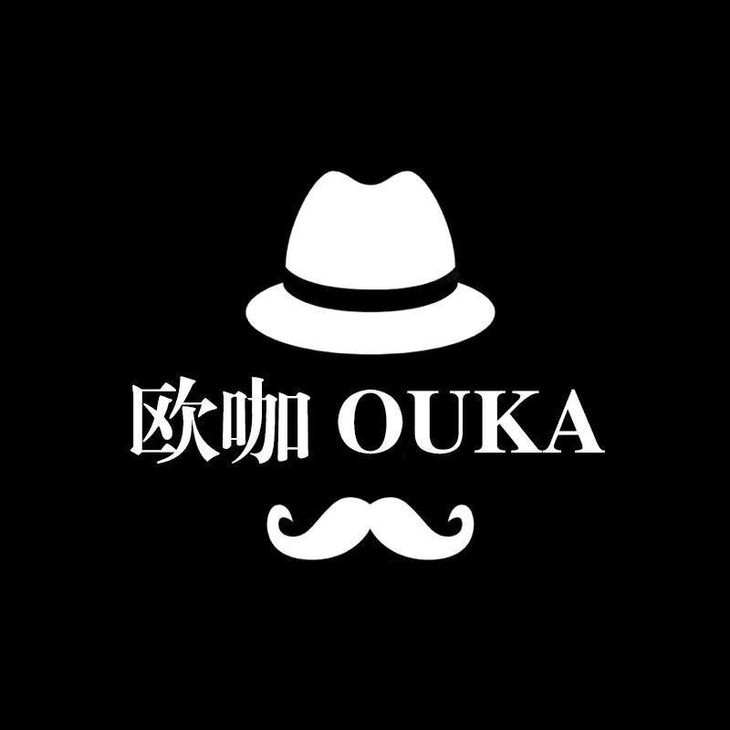 广州欧咖男装精品
