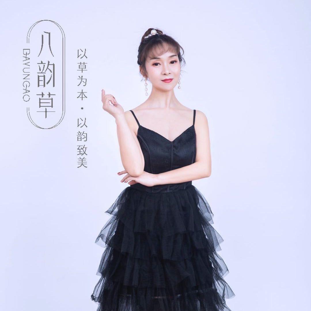 京城国货甄选护肤正品