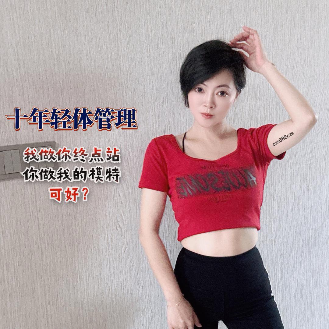 小静1