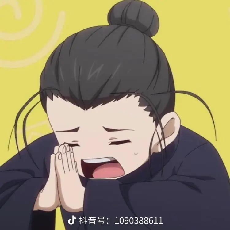 清欢…
