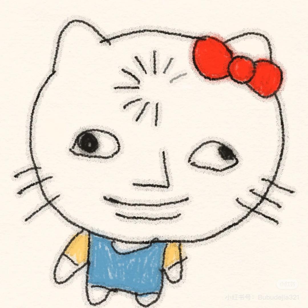 超级鹅