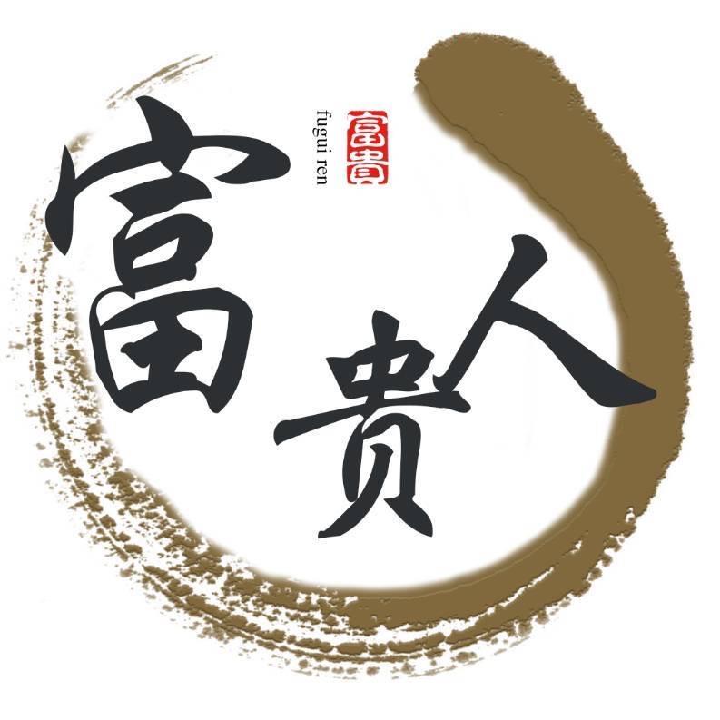 七姑娘合香珠创业赋能