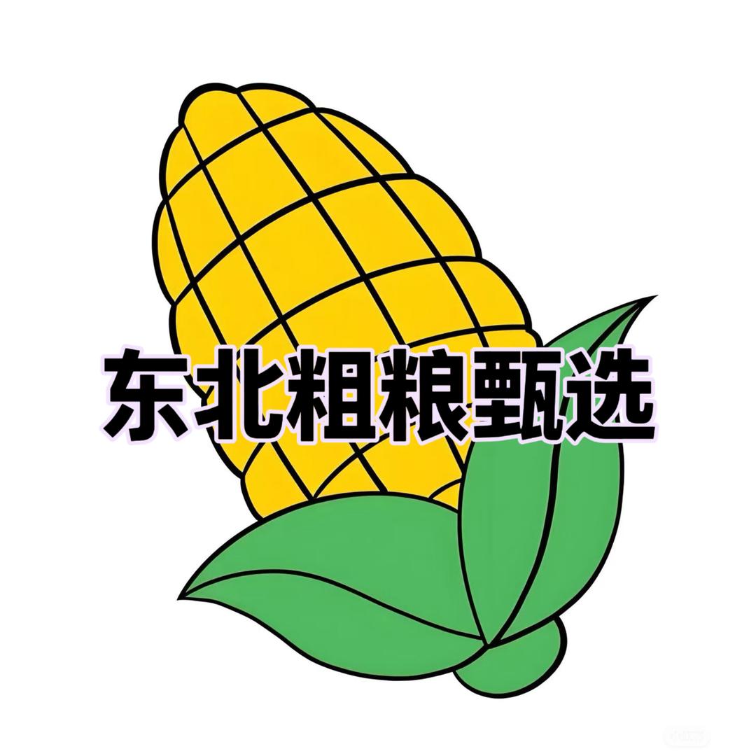 东北粗粮甄选