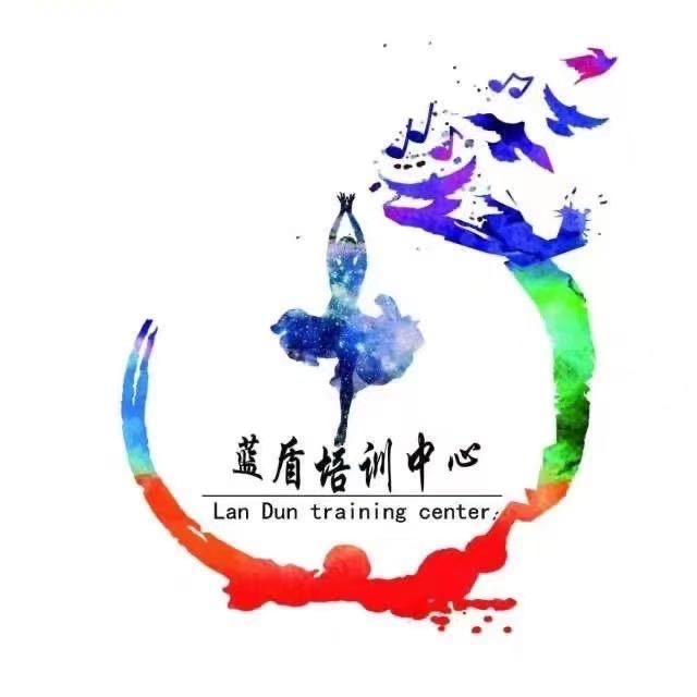 蓝蓝蓝、盾盾盾