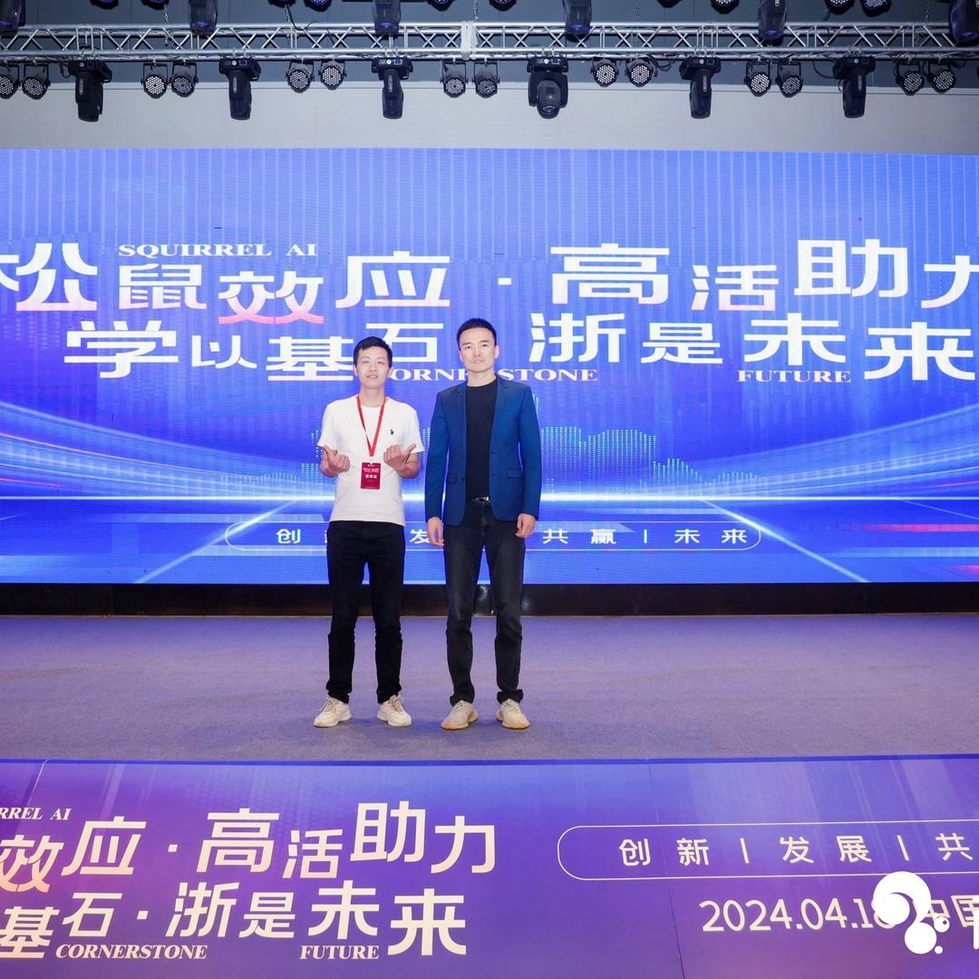 吴江涛