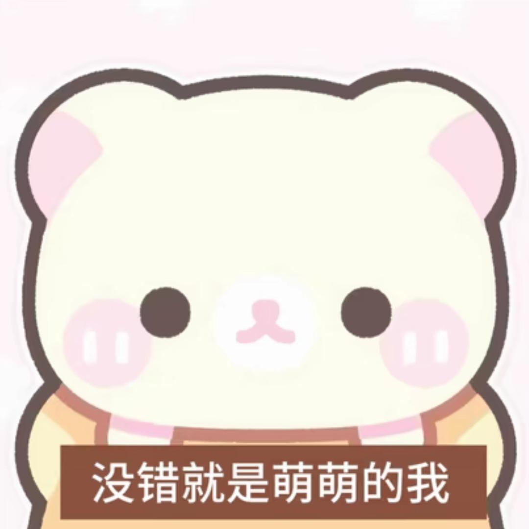 灰色唱片