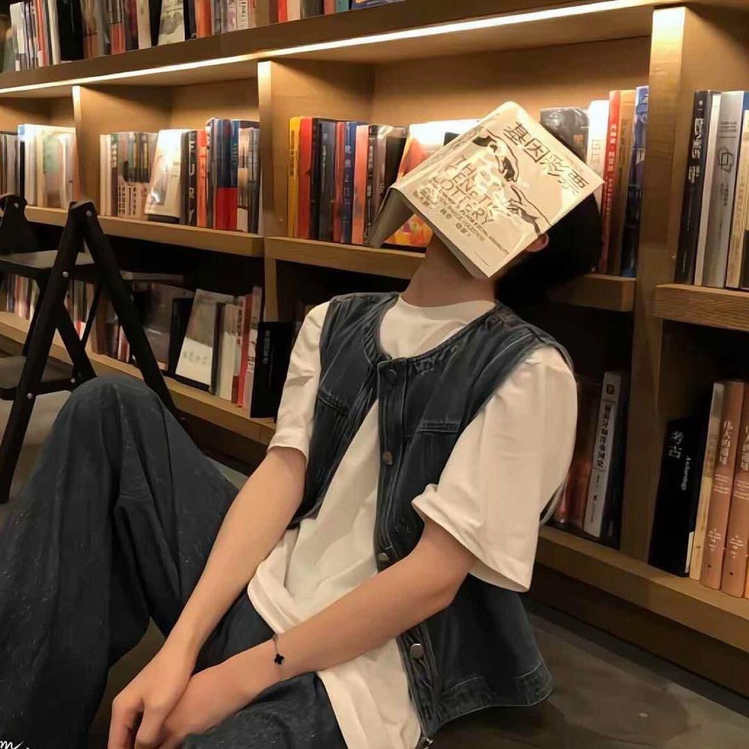 网友小斌