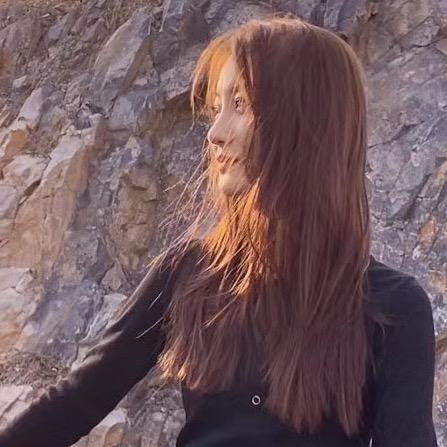iu-in