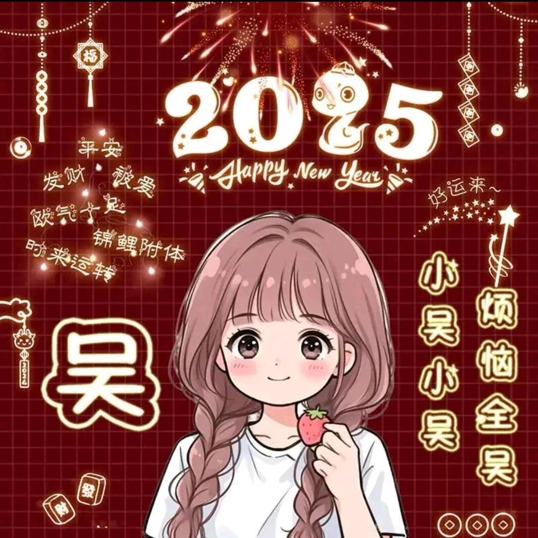 有时间出来喝酒吧把我灌醉我告诉你我最爱谁