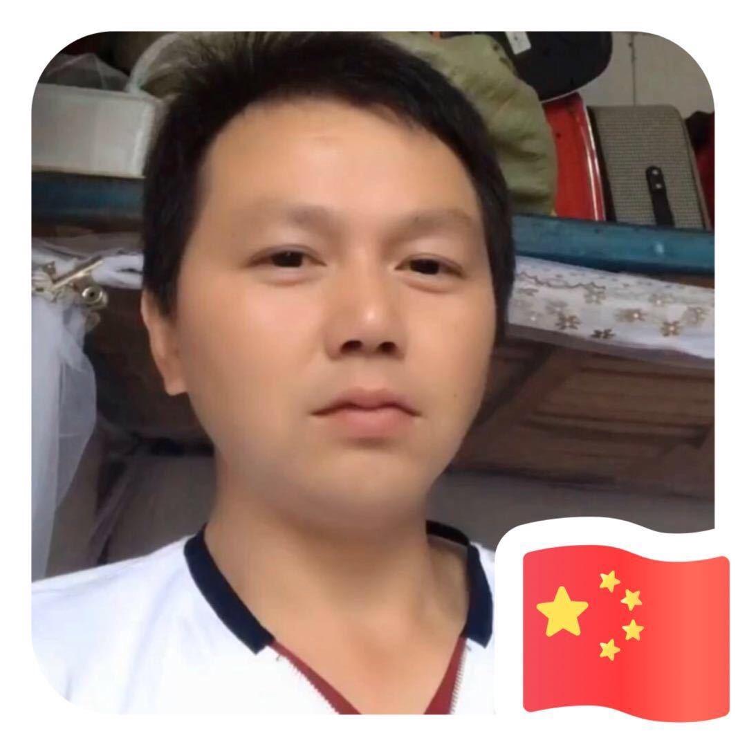 同一个梦想