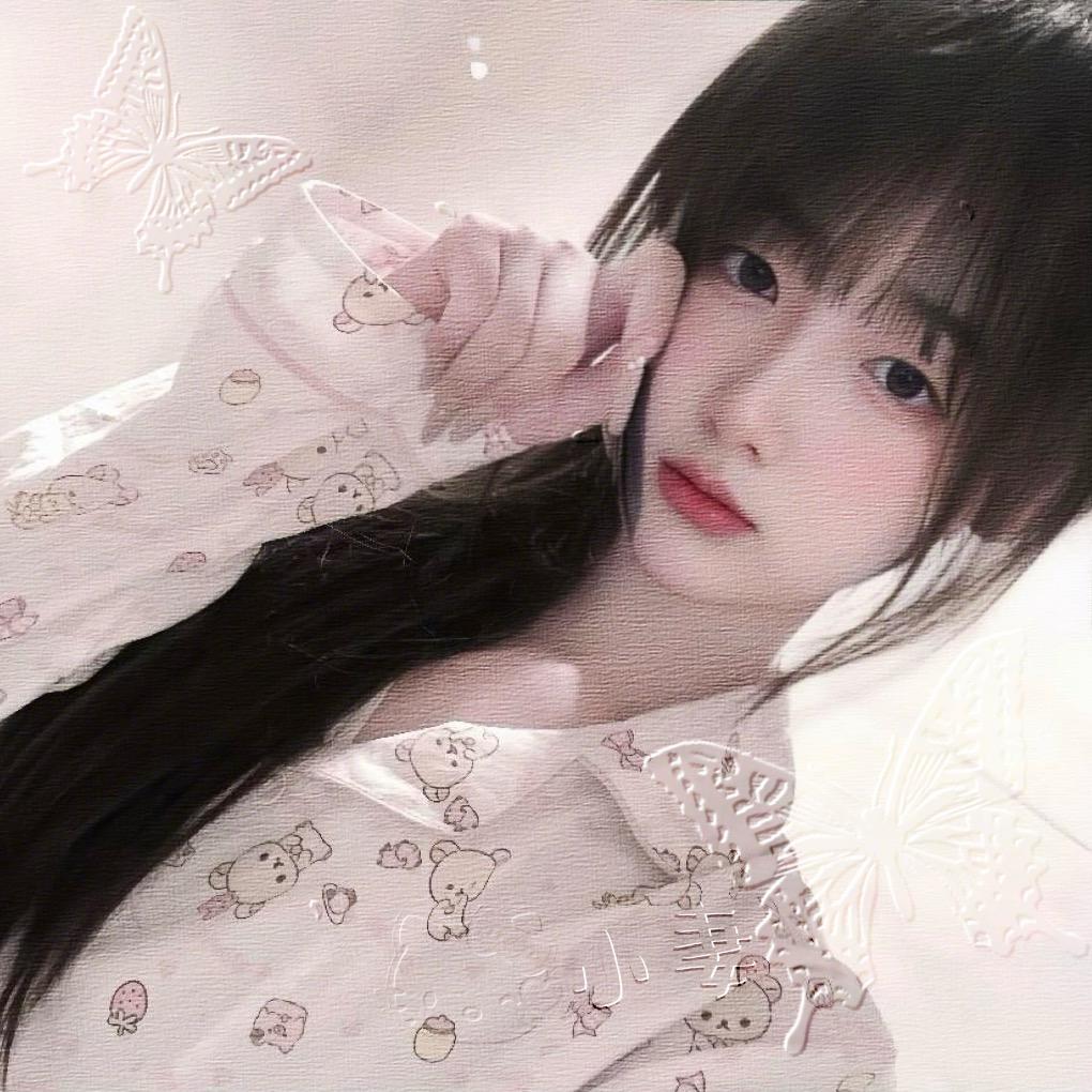 小妻