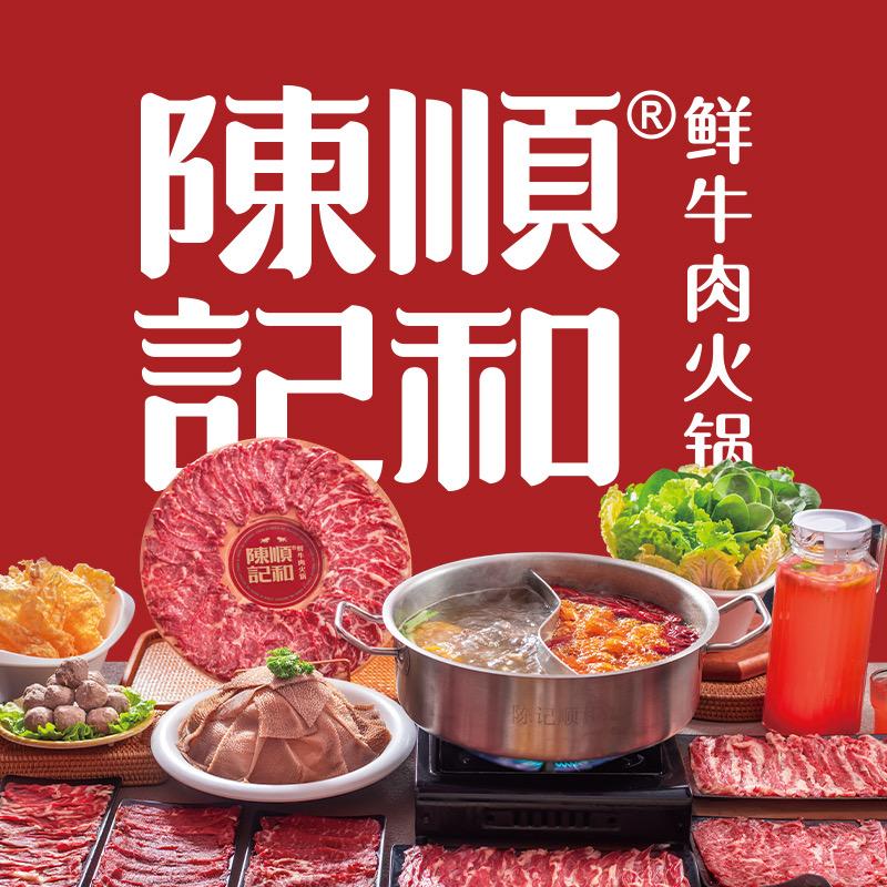 急脾气的小丁苏州米库餐饮管理有限公司