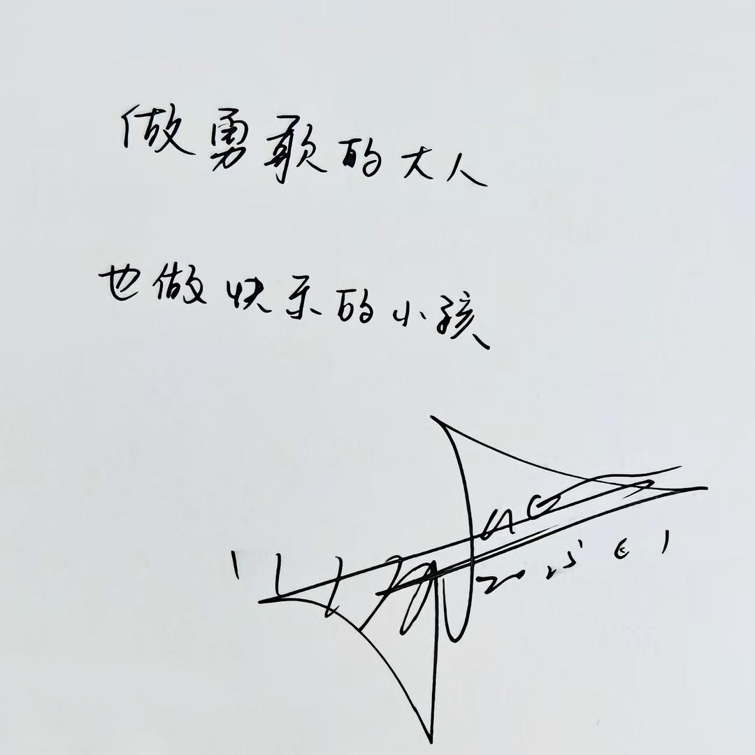 Breeze（小北斗芯）