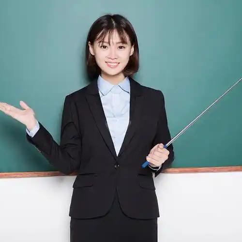 吴老师高效学习课