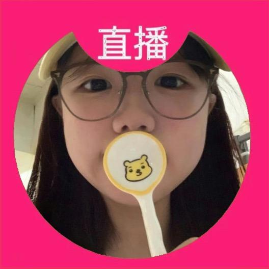 喵了个琳