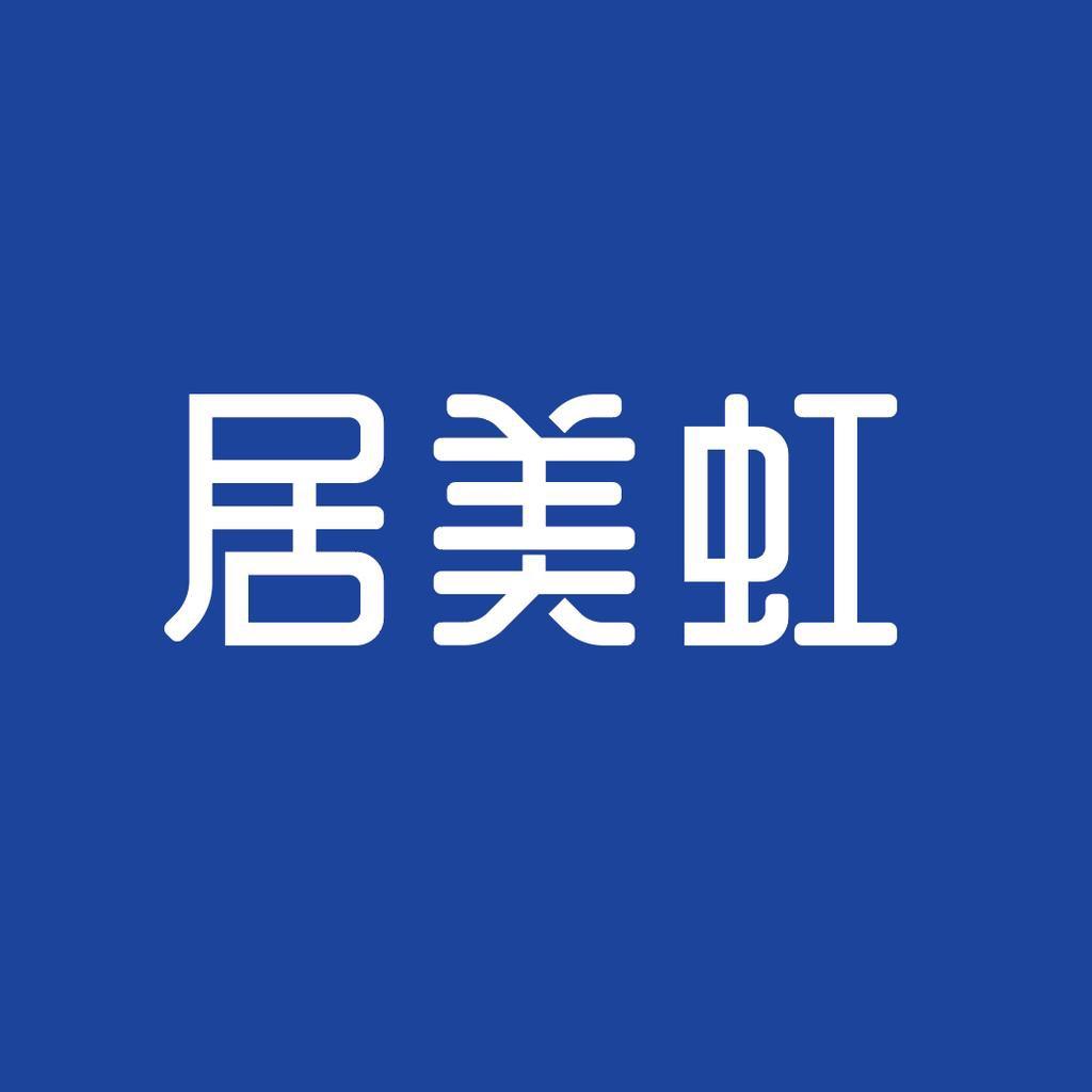 美虹建材