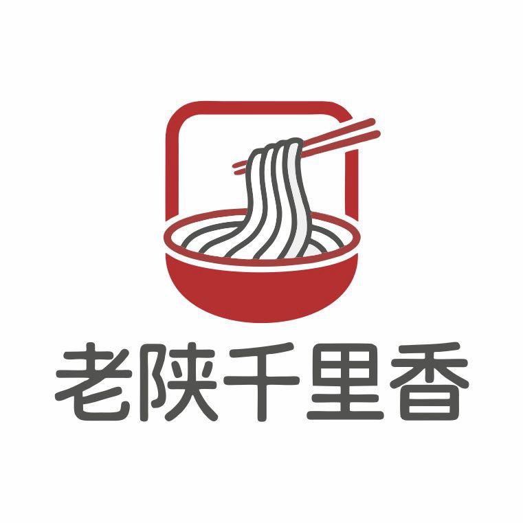 岐山县老陕千里香特产店