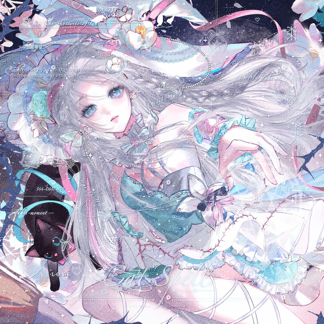 流淚眼望流淚眼