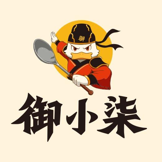 御小柒麻辣鸭头（全国总部）