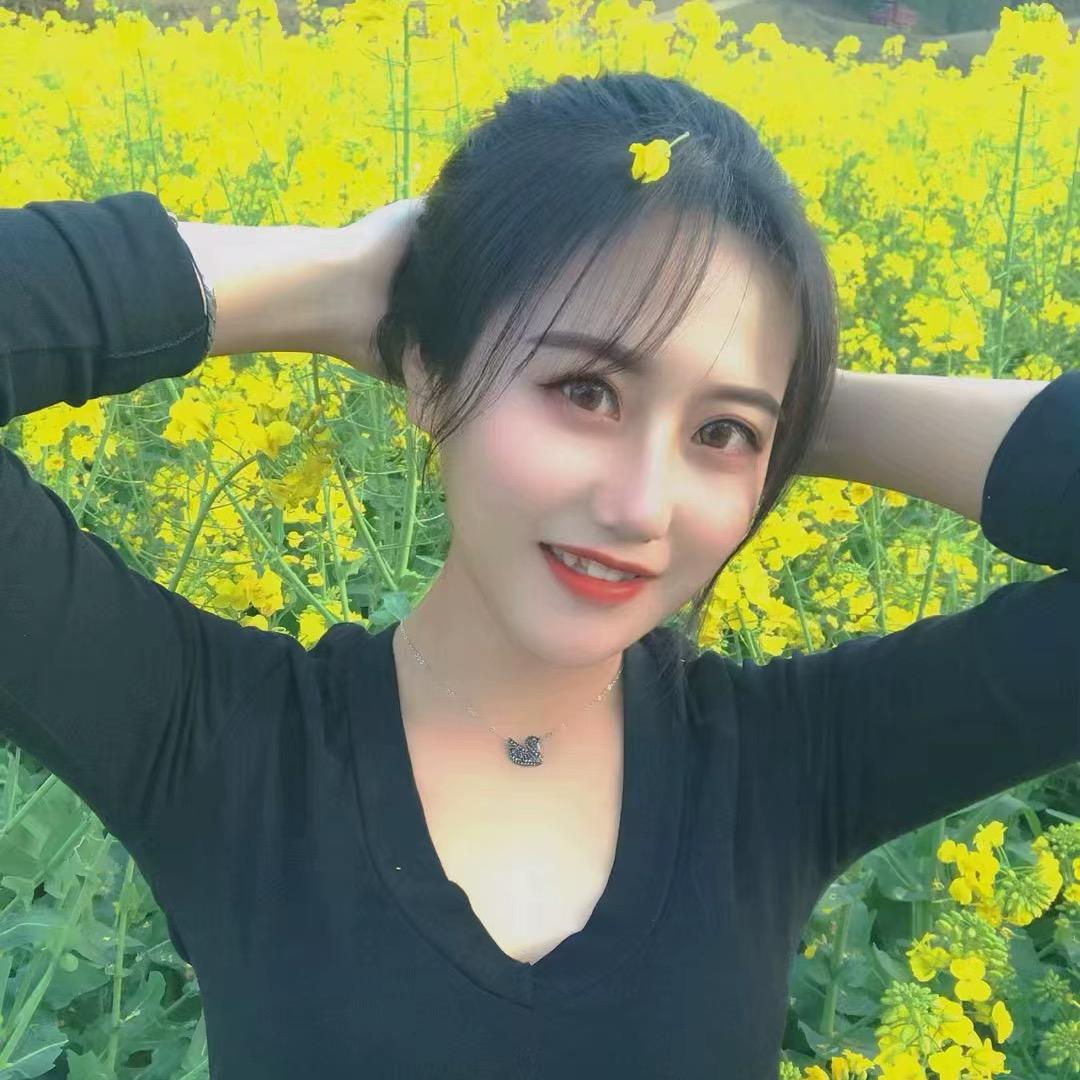 小甜甜😀