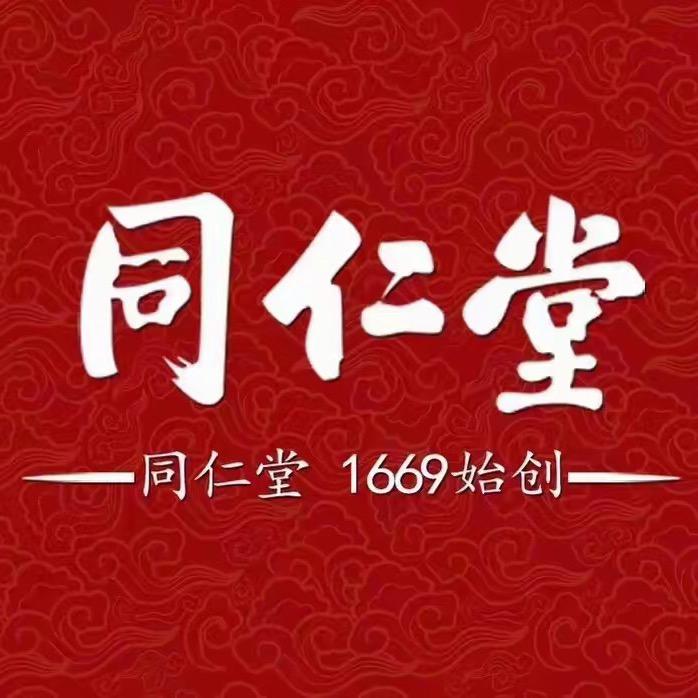 北京同仁甄选