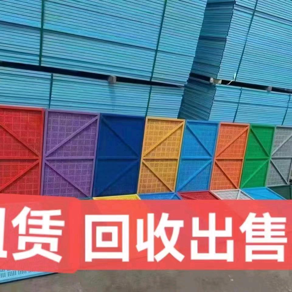 木方模板回收出售_小木材