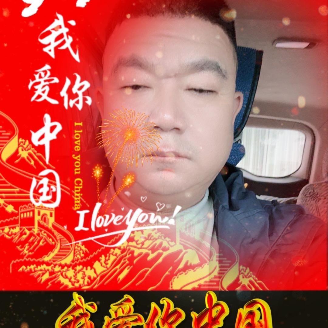 凯成哥4678129254633