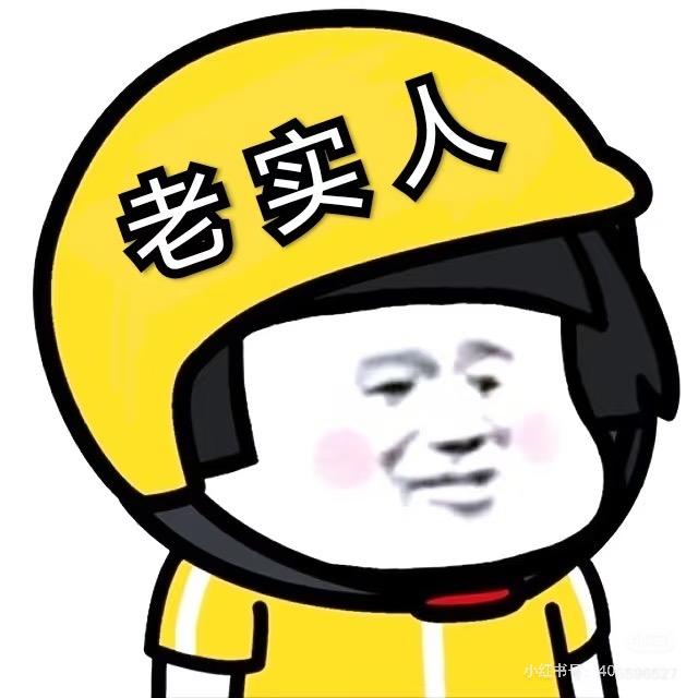 攀攀果园
