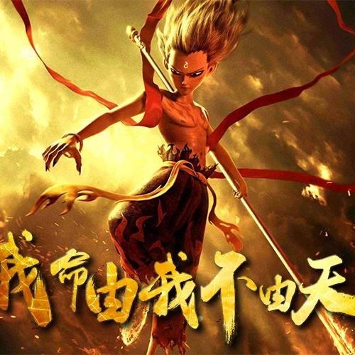 小茗不喝茶💫