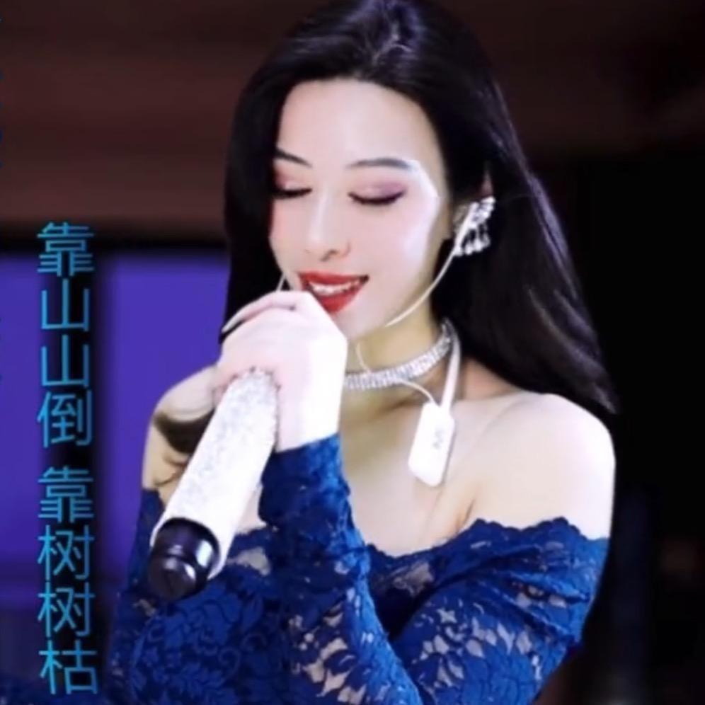 CC🔱女王💄