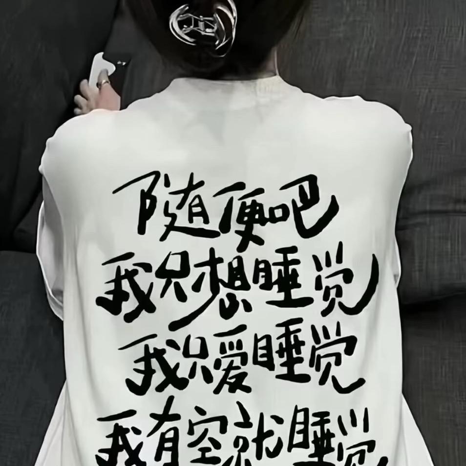 愿你是月亮💋照亮全世界