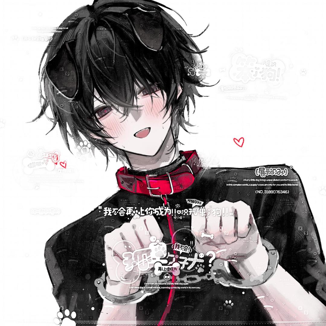 cry