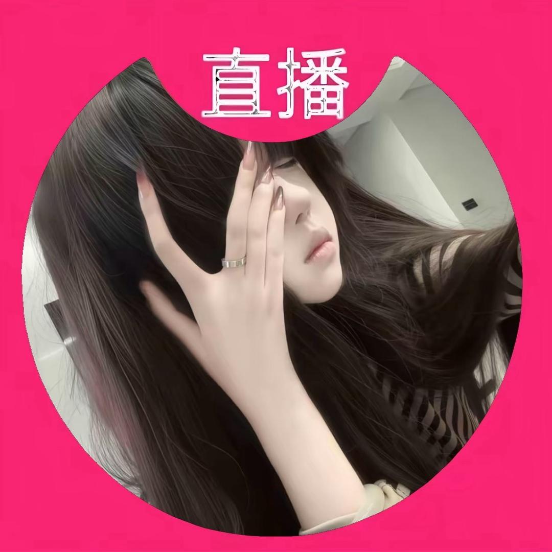 主角