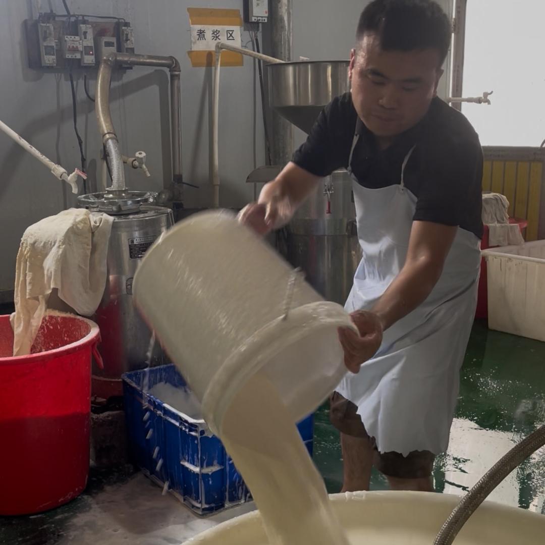 沧海一菽豆制品（技术服务）