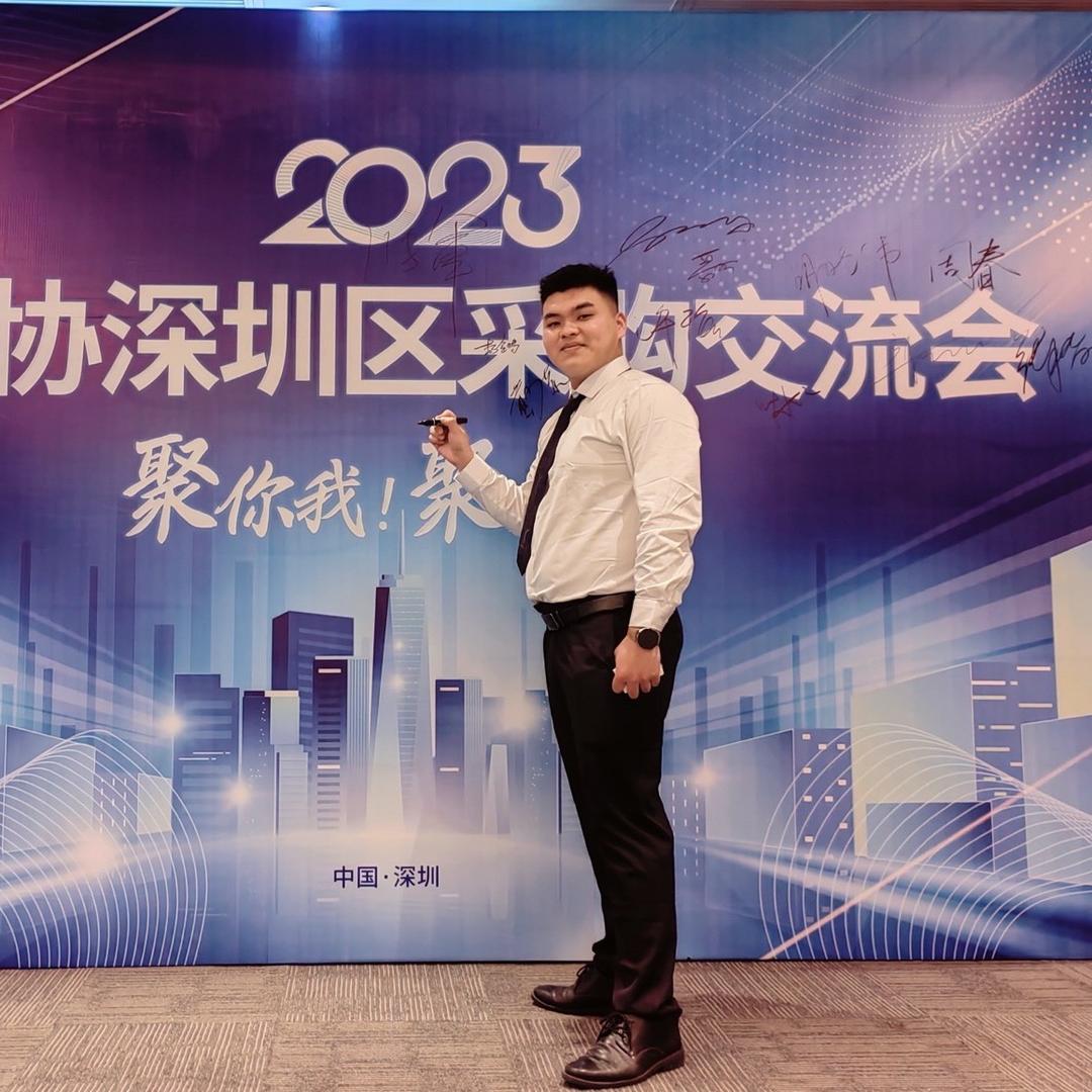Yangpeng