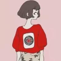 程老师爱画画