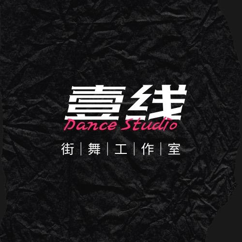 1X-DANCEstudio