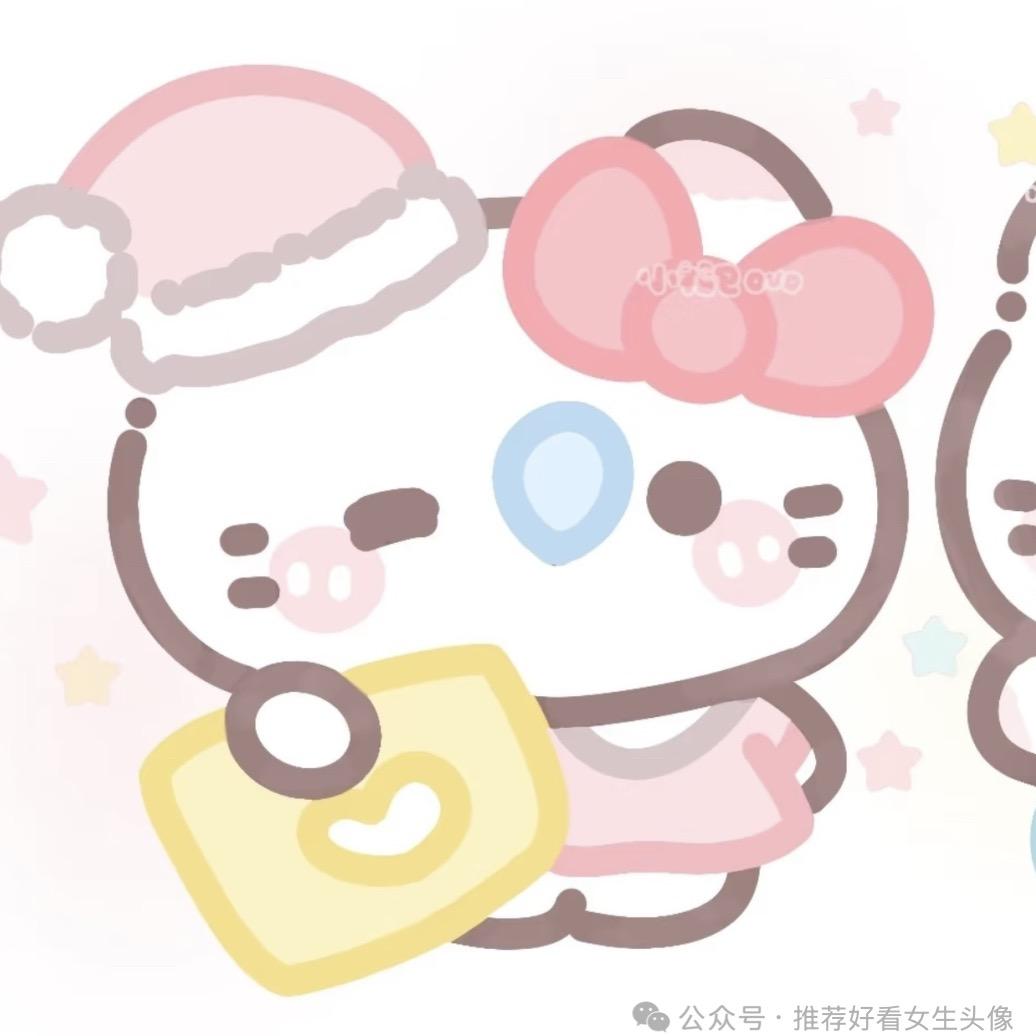 神奇豆