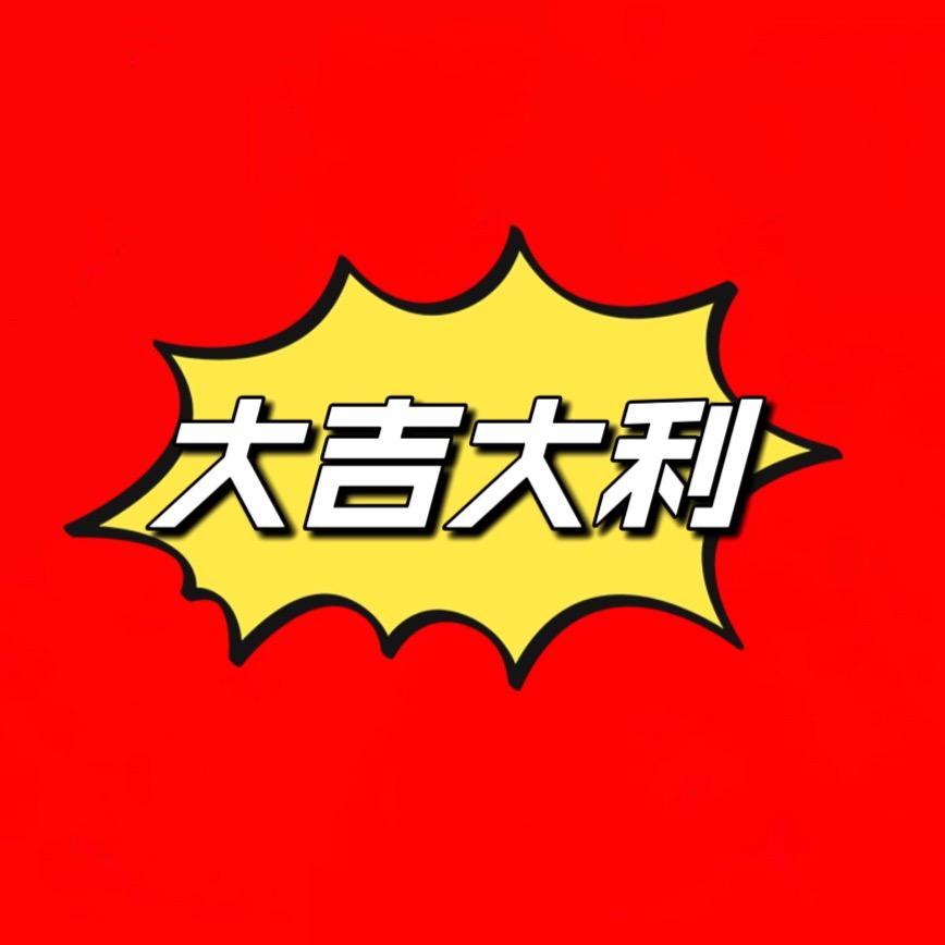 小青龙潮玩小青龙