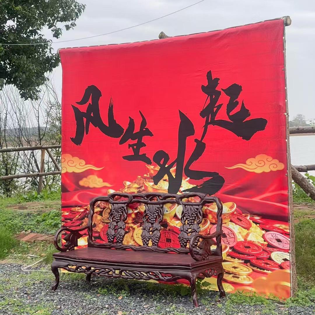 山河故人（8号咖啡露营地）🍭🎙