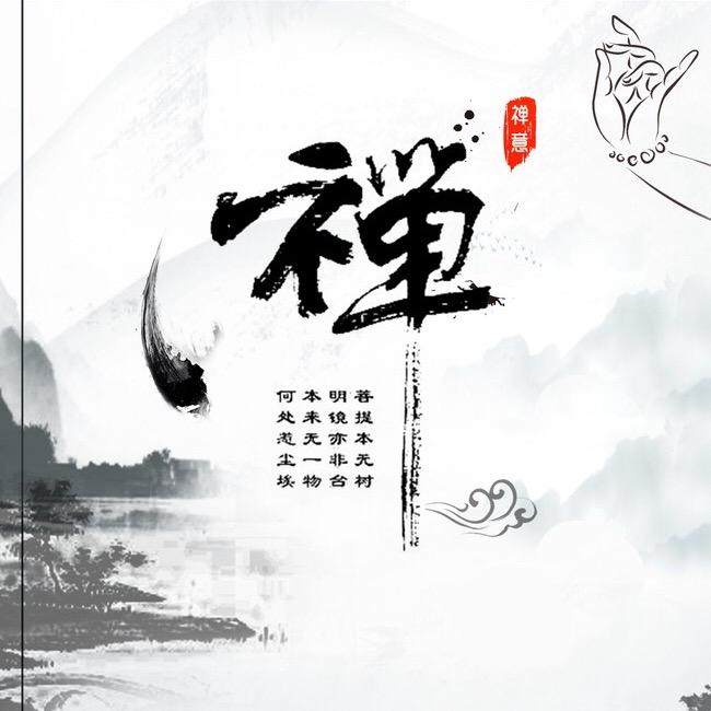 青木优集