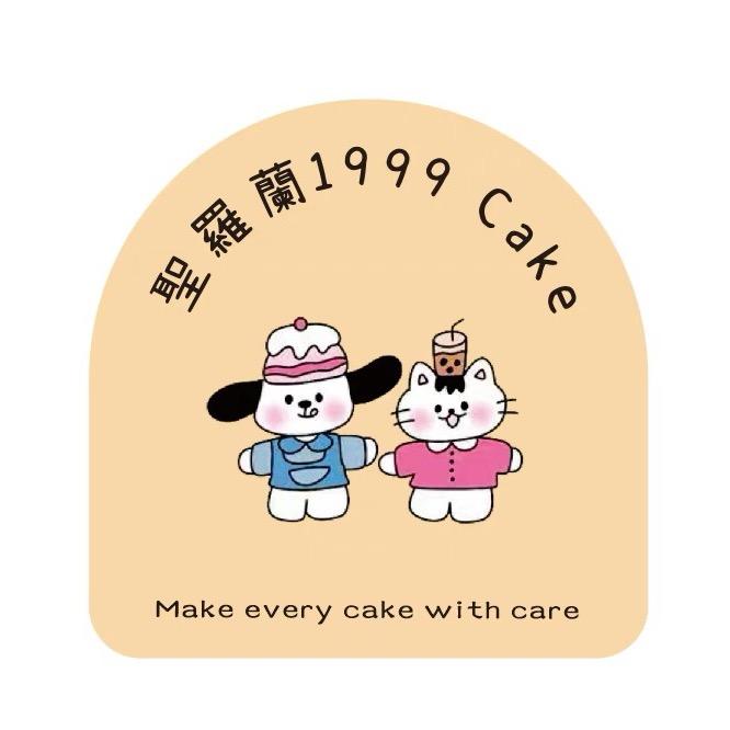 圣罗兰蛋糕店(求聪路店)官方号