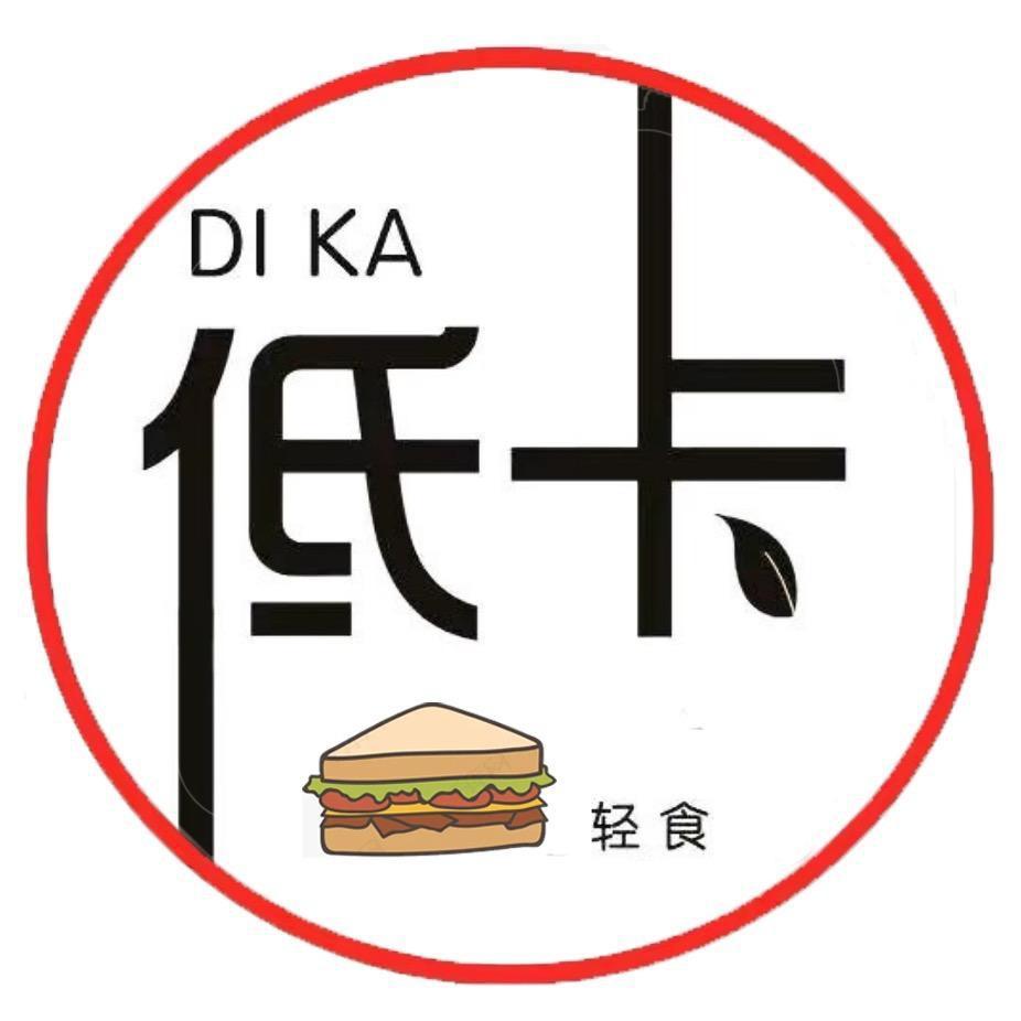 奇姐轻食