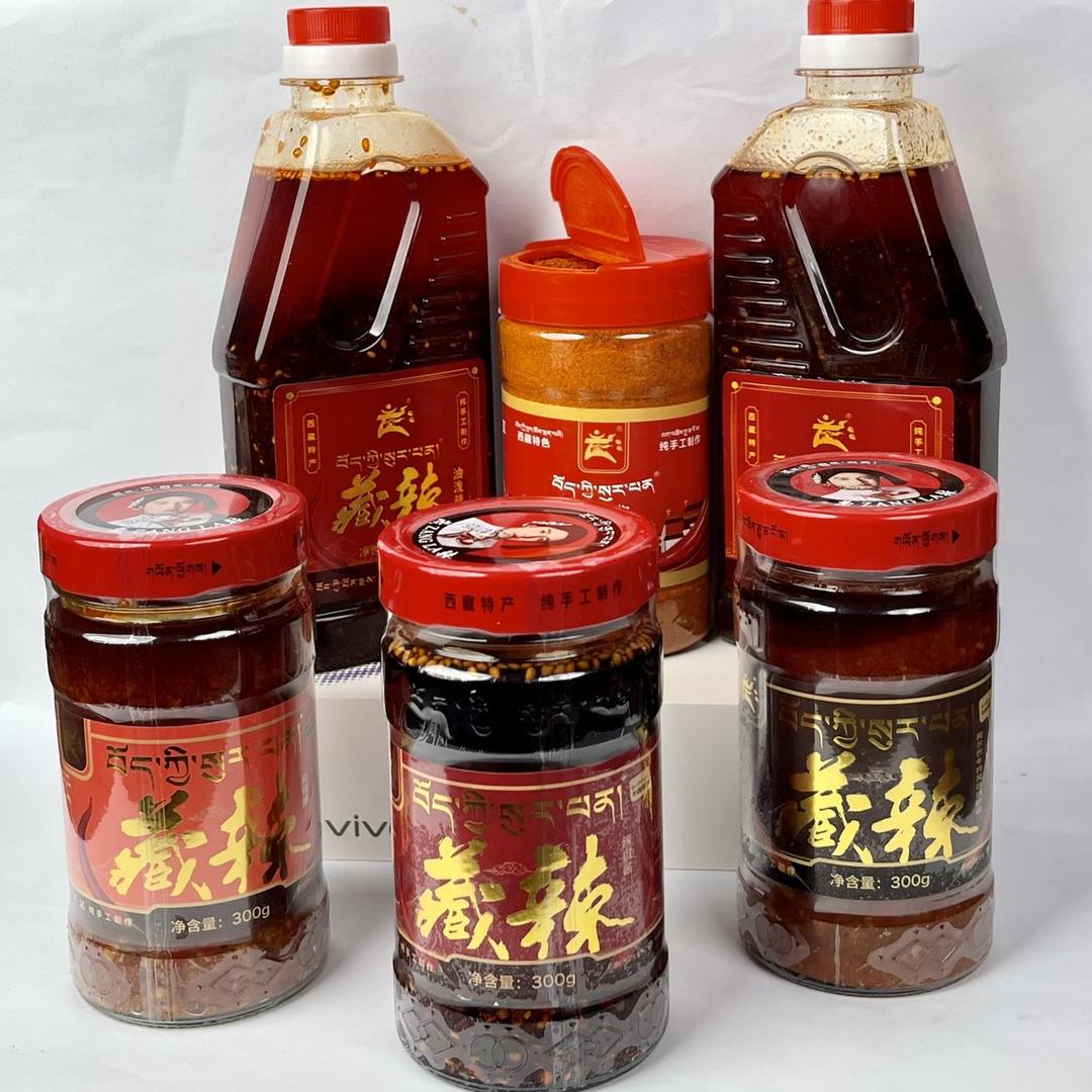 藏辣北郊分公司