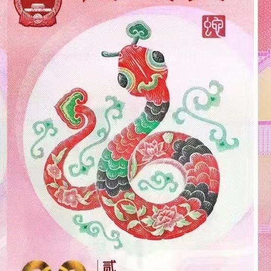 章鱼哥蛇钞🐙