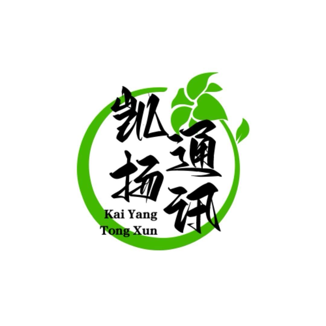 龙胜通讯店