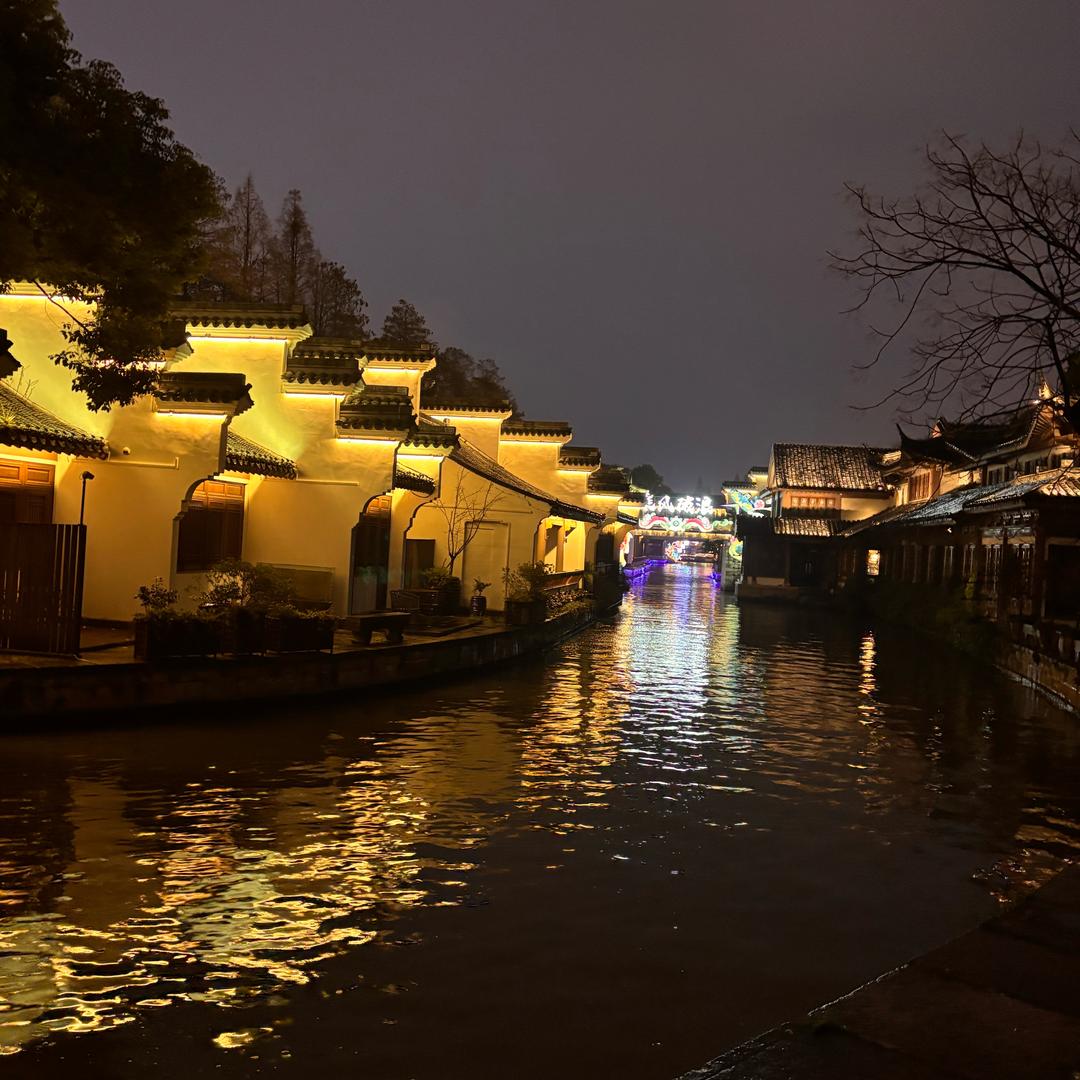 小橘子的家