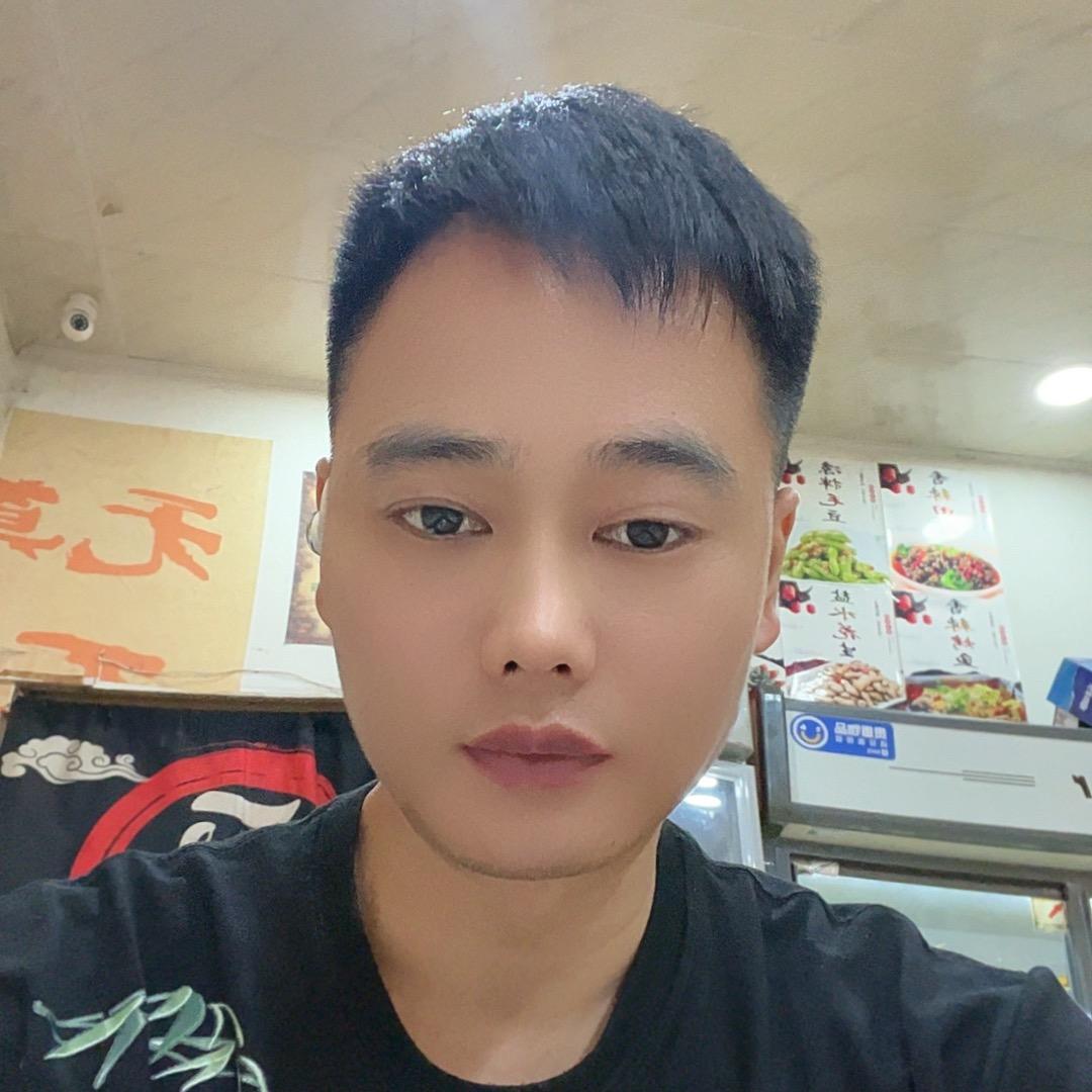 哗哗呀